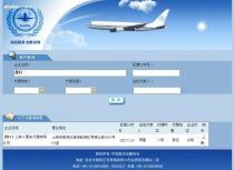 投資機(jī)票代理 入門指南與盈利前景分析