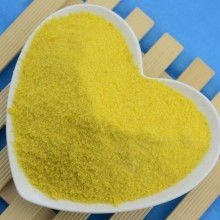 碧水藍(lán)天之約 香港藍(lán)保水處理與恒藍(lán)環(huán)保的凈水之道